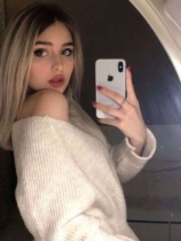 Лина